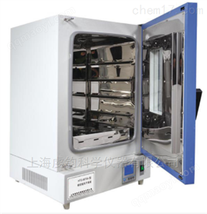 AZG-9140A立式干燥箱