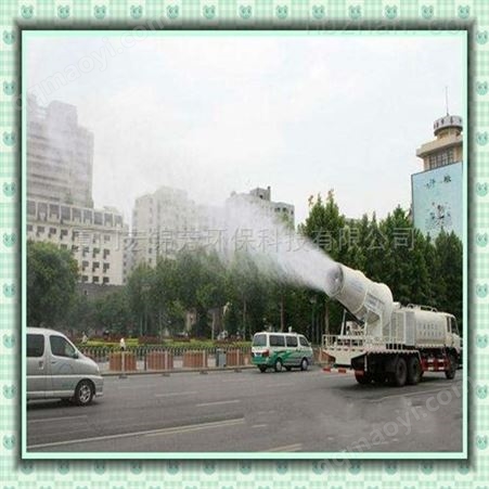 黑龍江吉林深圳廣州車載式高射除塵程噴霧機(jī)