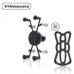 VINmounts®X形防抖手机支架适配1”球头“B”尺寸
