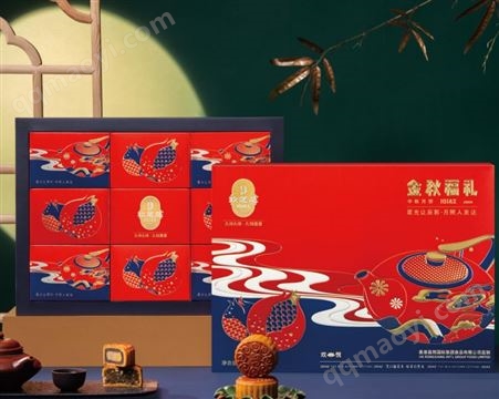 玖芝是金秋福禮中秋月餅禮盒單位員工平價團購福利中秋好禮廣式月餅