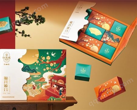 玖芝是福月盈門中秋月餅禮盒單位員工平價團購福利中秋好禮潮式肉松蛋黃月餅
