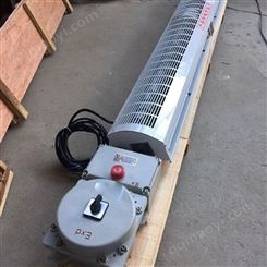 BFM-20 礦用井口熱風(fēng)風(fēng)幕機(jī) 輔助循環(huán)調(diào)節(jié)溫度