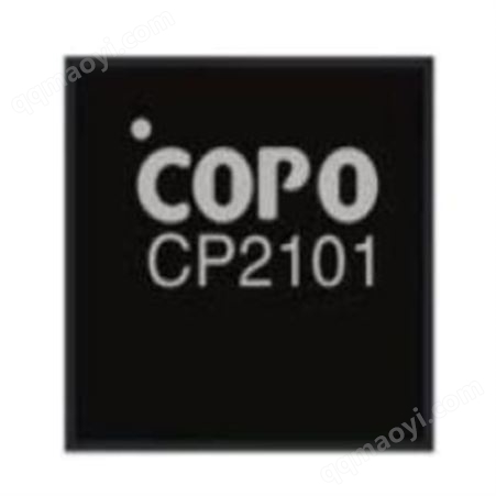 CP2101南京酷珀微CP2101无线充电10W接收芯片9V输出采用QFN40封装