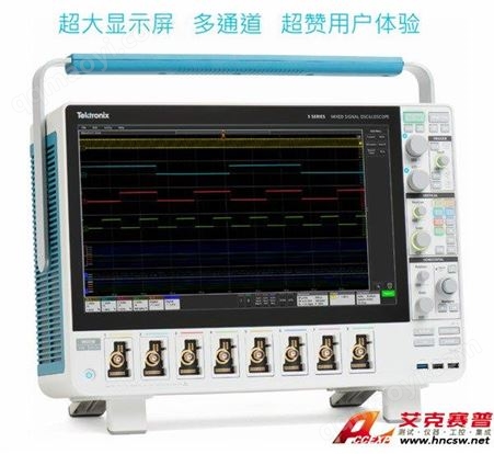 Tektronix泰克 5 系列混合信号示波器