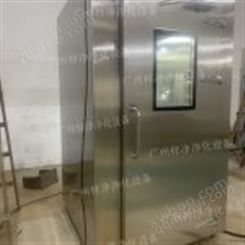 满焊风淋室定做|满焊货淋室
