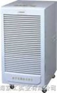 電腦智能型抽濕機去濕機器家用抽濕機