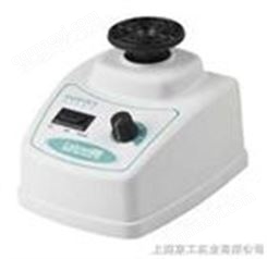 美國萊伯特VX-200漩渦混合儀