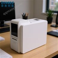 ZONSEG 直印式热升华证卡打印机