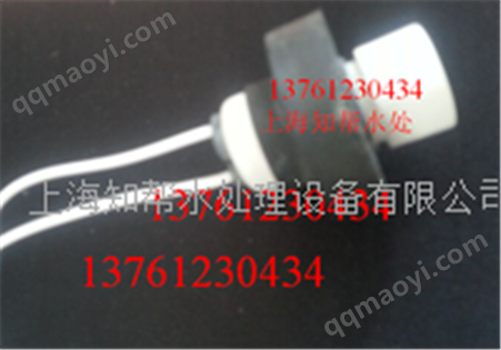 7260WSA7260WSA灯头插座