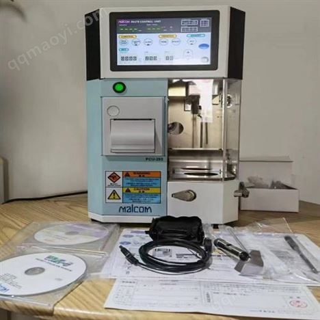 銷售粘度計PCU-285