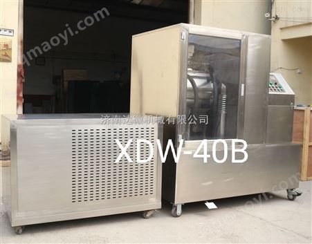XDW-6A振动式低温超微粉碎机报价