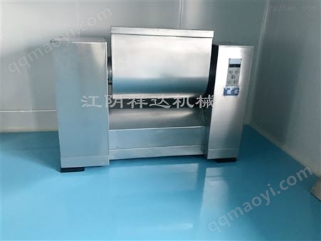 CH-系列高效槽型混合机供应商